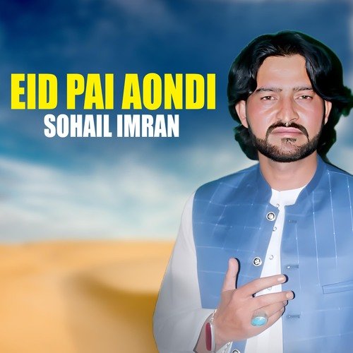 Eid Pai Aondi