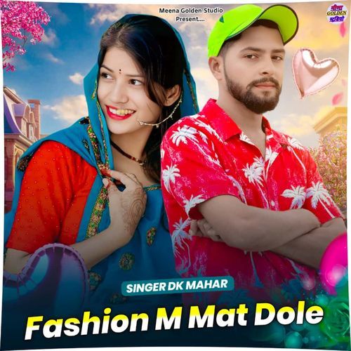 Fashion M Mat Dole