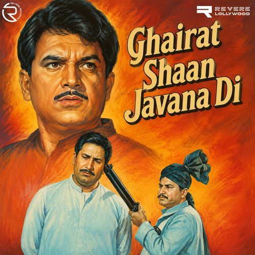 Dukh Bhul Gaye