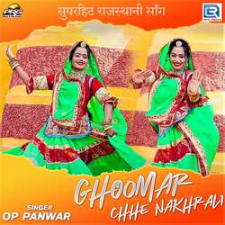 Ghoomar Chhe Nakhrali-JzETXz5ffns