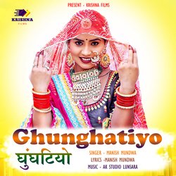 Ghunghatiyo-SSQeBzgBQAc