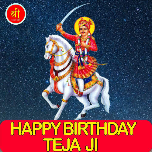 HAPPY BIRTHDAY TEJA JI