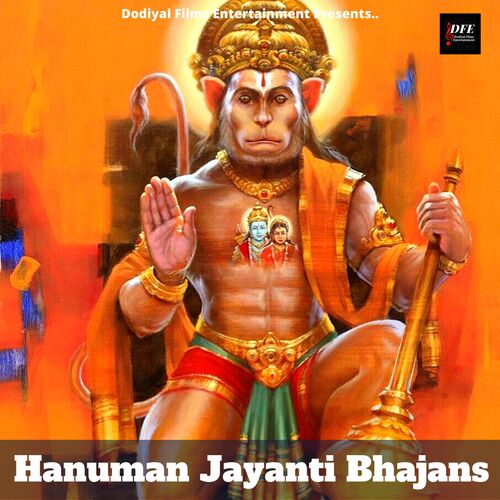 Hanuman Jayanti Bhajans