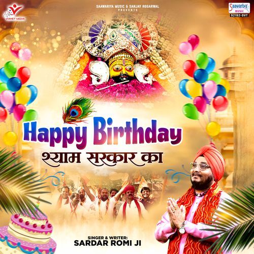 Happy Birthday Shyam Sarkar Ka