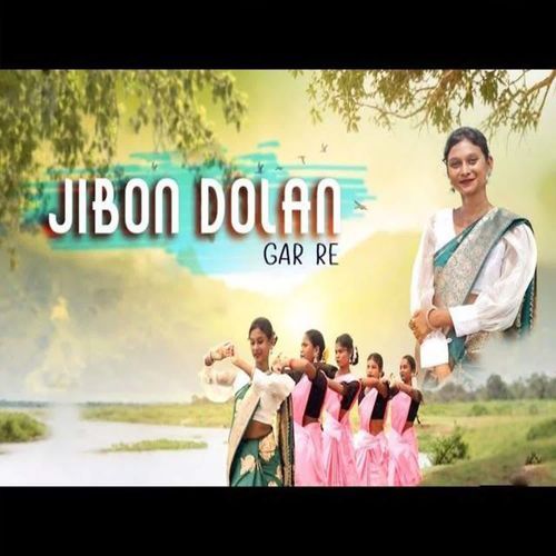 Jibon Dolan Gar Re