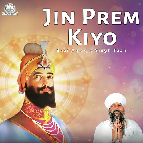 Jin Prem Kiyo Tin Hi Prabh