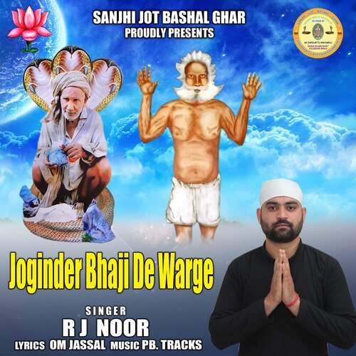 Joginder Bhaji De Warge