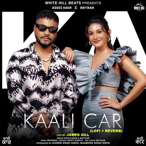 Kaali Car (Lofi + Reverb)