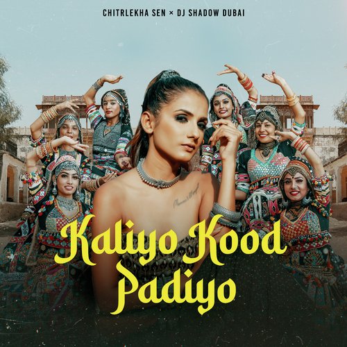 Kaliyo Kood Padiyo