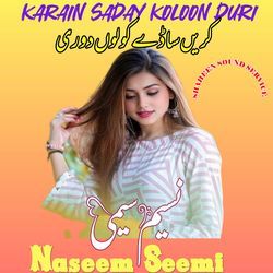 Karain Saday Koloon Duri