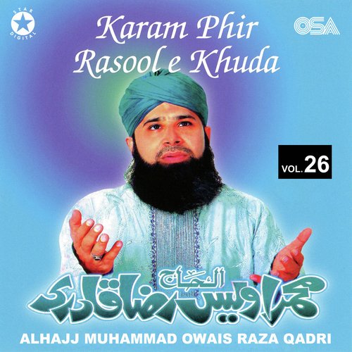 Karam Phir Rasool e Khuda, Vol. 26_poster_image