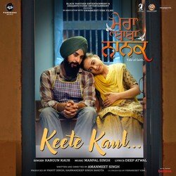 Keete Kaul (From &quot;Mera Baba Nanak&quot;)-PlsPXSdCcUs