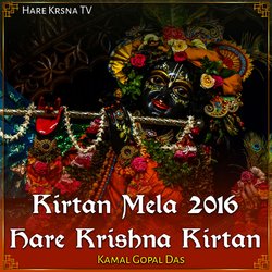 Kirtan Mela 2016 Hare Krishna Kirtan-GycDfzhXZAM