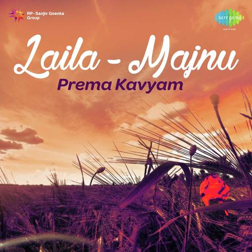 Laila - Majnu