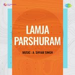 Lamja Parshuram