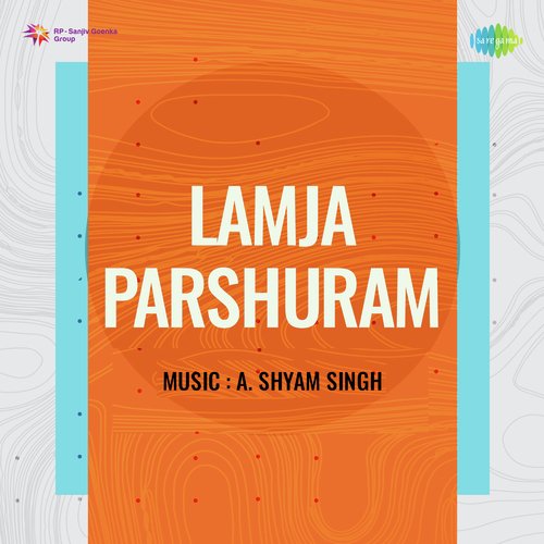 Lamja Parshuram