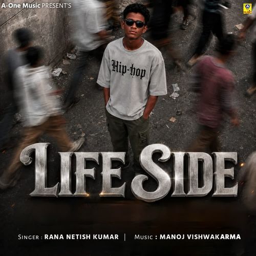 Life Side