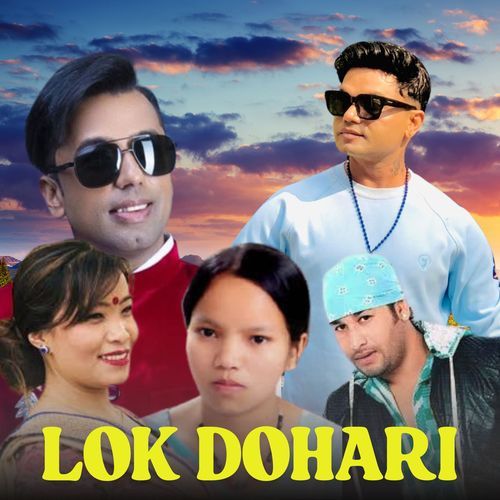 Lok Dohari
