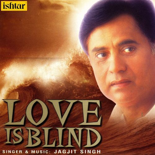 Ek Jaam Mein