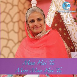 Maa Hai Tu Meri Maa Hai Tu-FFgKXydnXnc