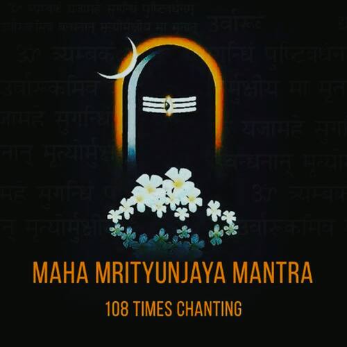 Maha Mrityunjay Mantra