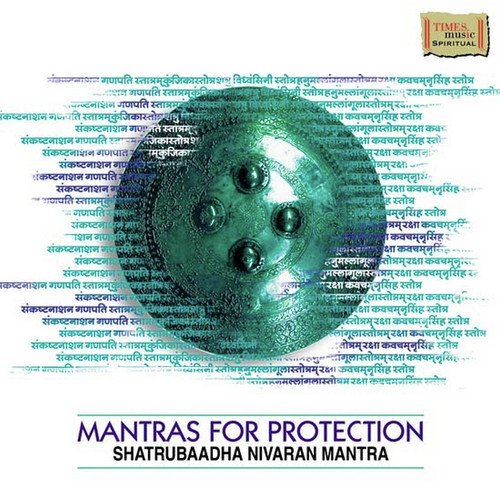 Mantras For Protection