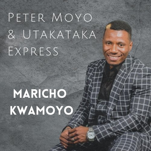 Moses Ndizarurire cover art