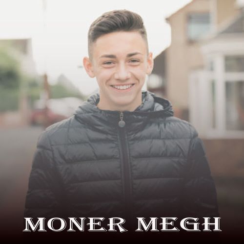 Moner Megh