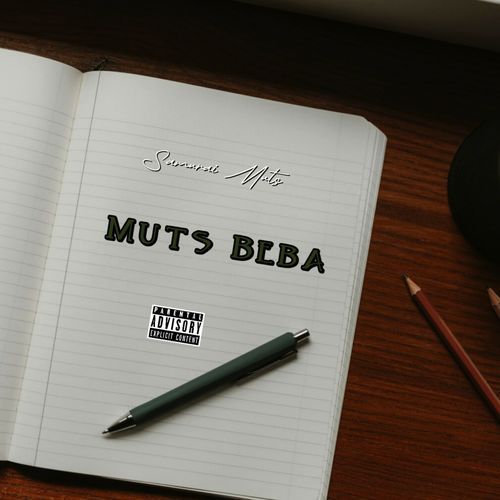 Party Tonight cover art