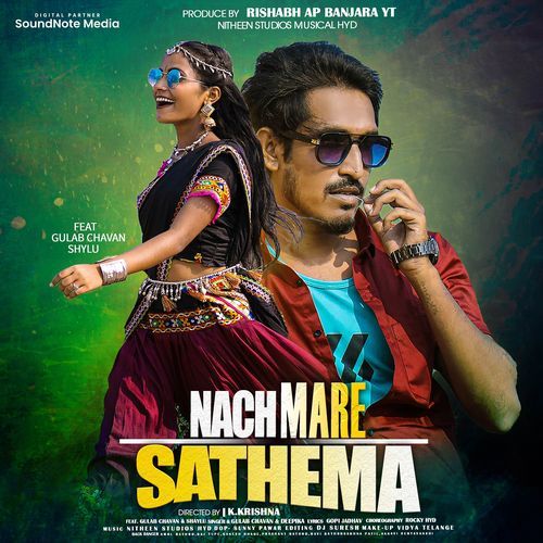 Nach Mare Sathem