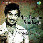 Ninna Kangala (From &quot;Badavara Bandhu&quot;)