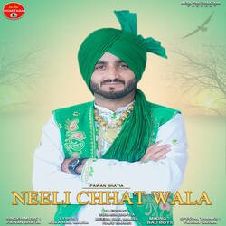 Neeli Chhat Wala-KCsGQCdhfHc