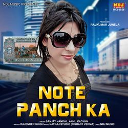 Note Panch Ka-NzcgdSFDXEE