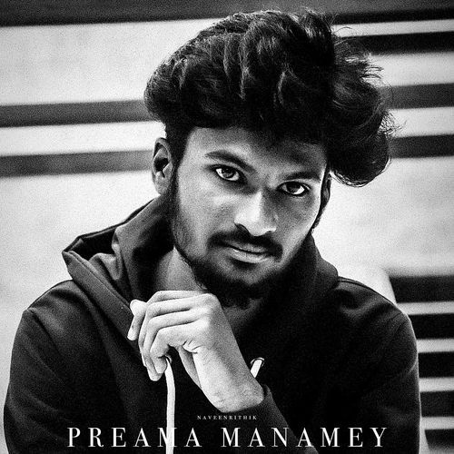 Preama Manamey