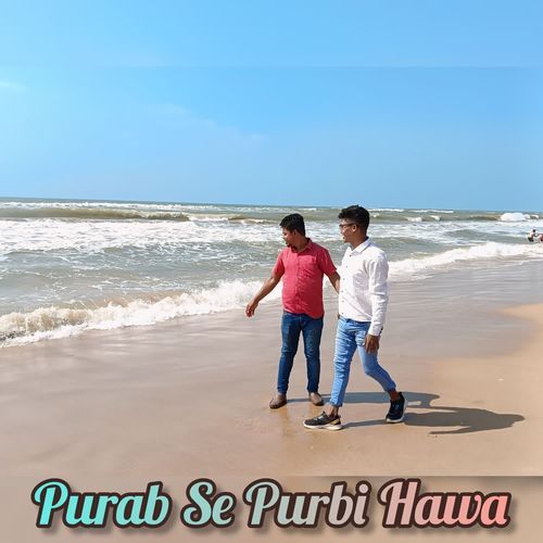 Purab Se Purbi Hawa