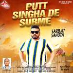 Putt Singha De Surme