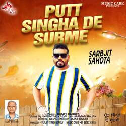 Putt Singha De Surme