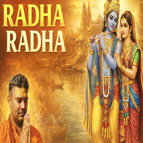 Radha Radha