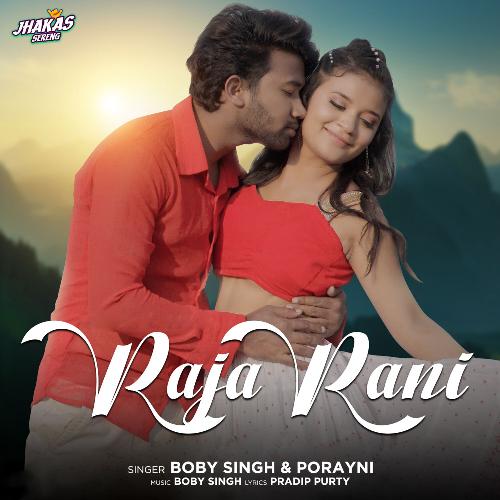 Raja Rani_poster_image