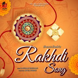 Rakhdi-ESdZZgRqdgU