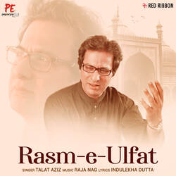 Rasm-E-Ulfat-OiMSCTVzcUE