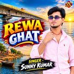 Rewa Ghat