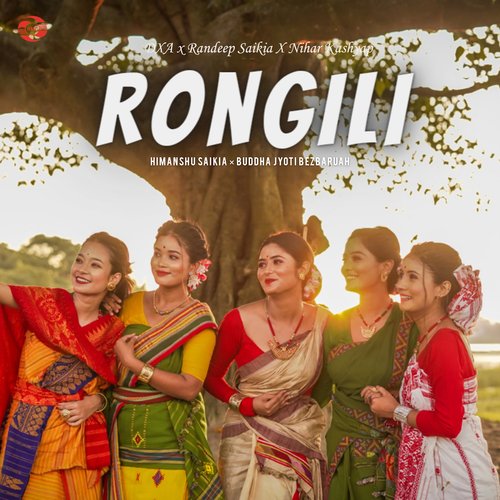 Rongili