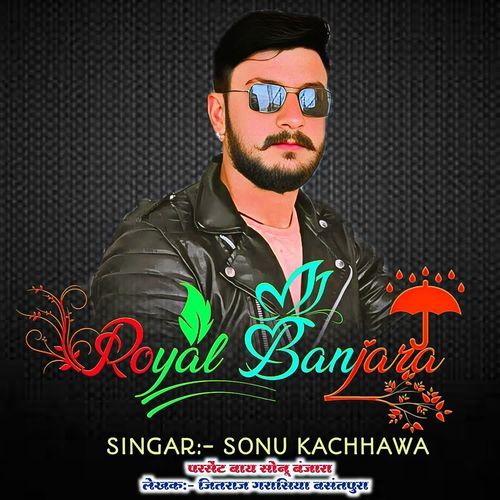 Royal Banjara