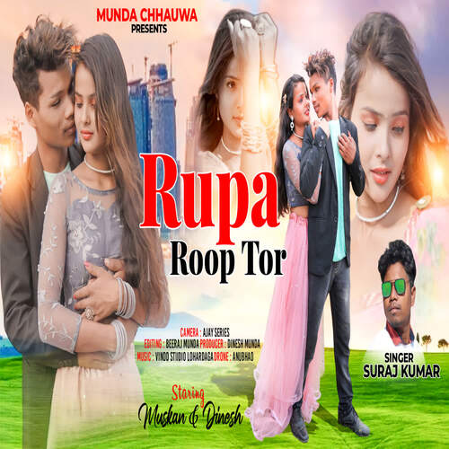 Rupa Roop Tor