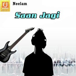 Saan Jagi