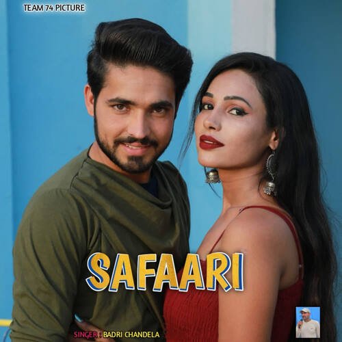 Safaari