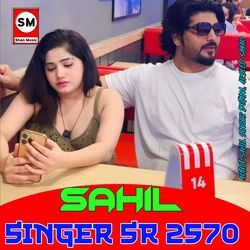 Sahil Singer SR 2570-Lz8iQRFhTXs