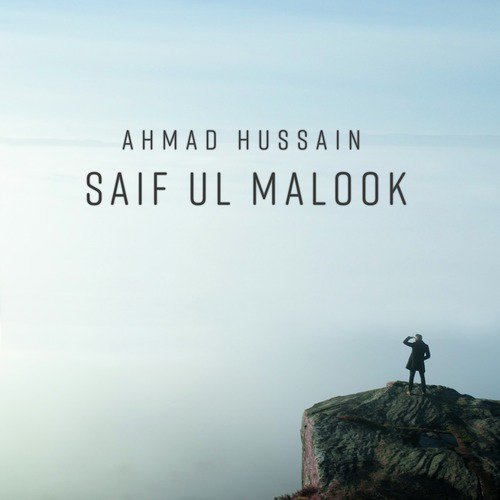 Saif Ul Malook_poster_image