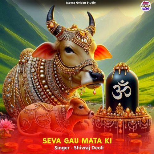 Seva Gau Mata Ki